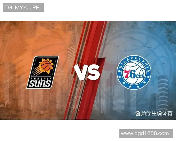 2017年4月1日骑士与76人激战回顾：一场精彩的NBA对决与球星表现分析