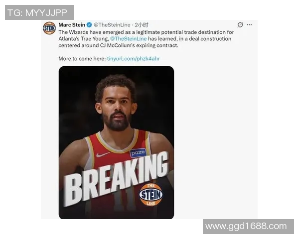 特雷杨引领新一代控卫风潮展现无限潜力与比赛智慧